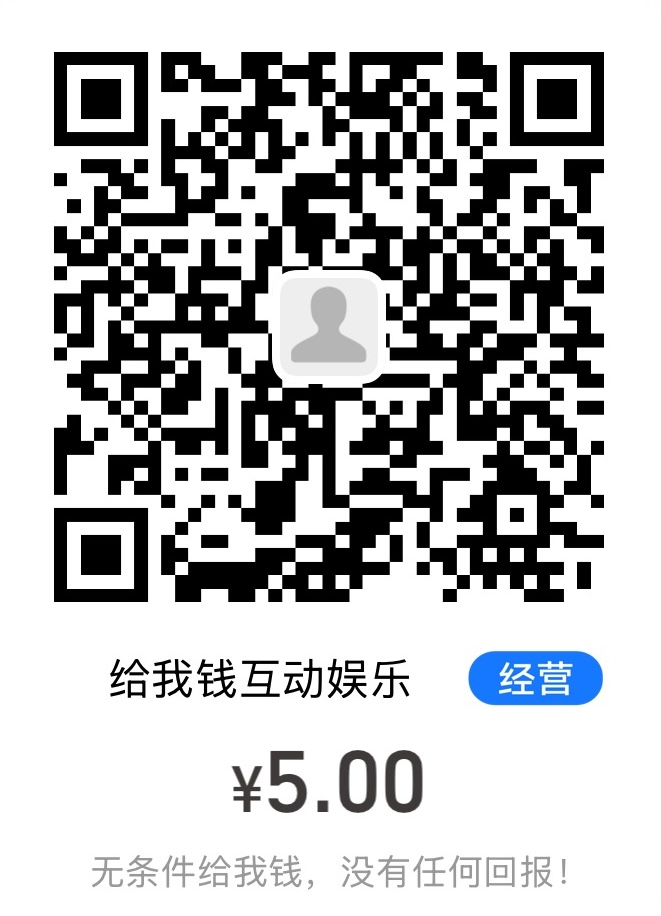 Scan to pay